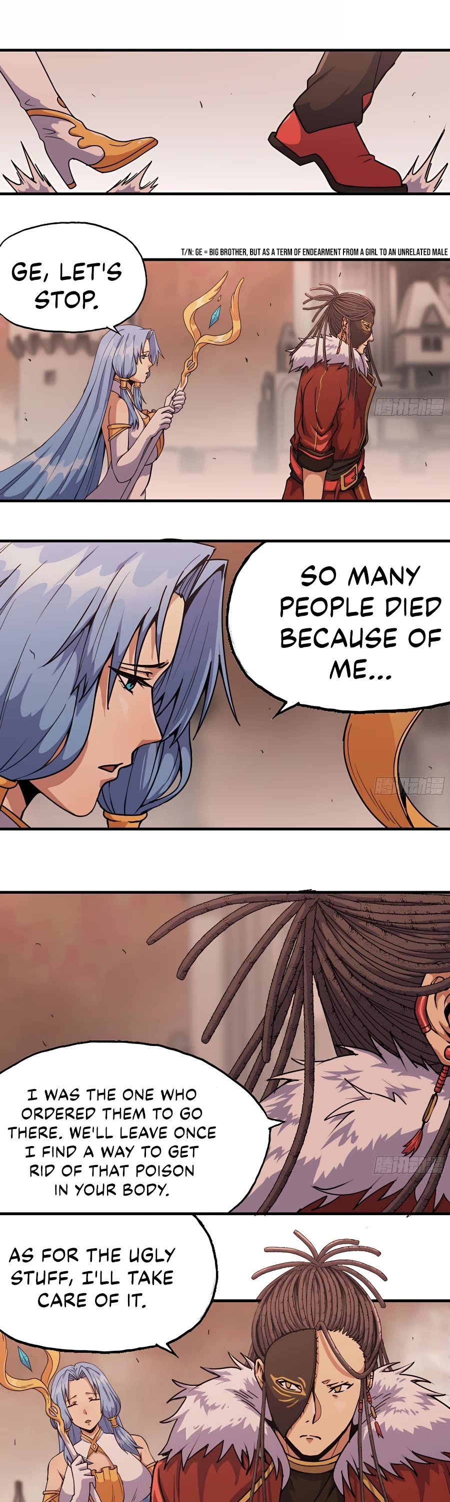 Mushroom Hero Chapter 43 page 46 - Chapter 43