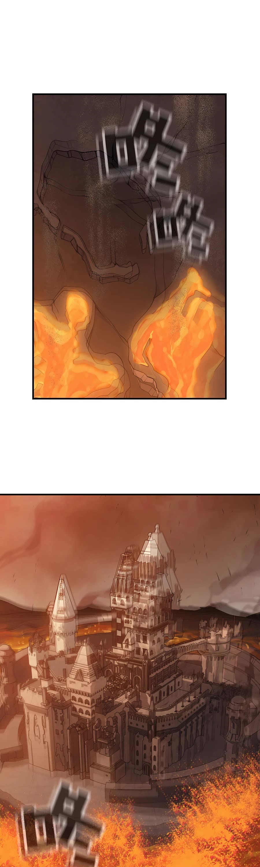 Mushroom Hero Chapter 44 page 10 - Chapter 44