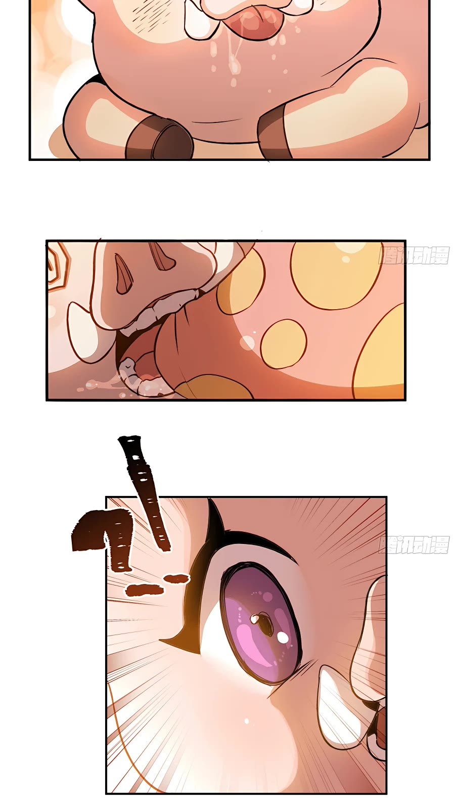 Mushroom Hero Chapter 45 page 34 - Chapter 45