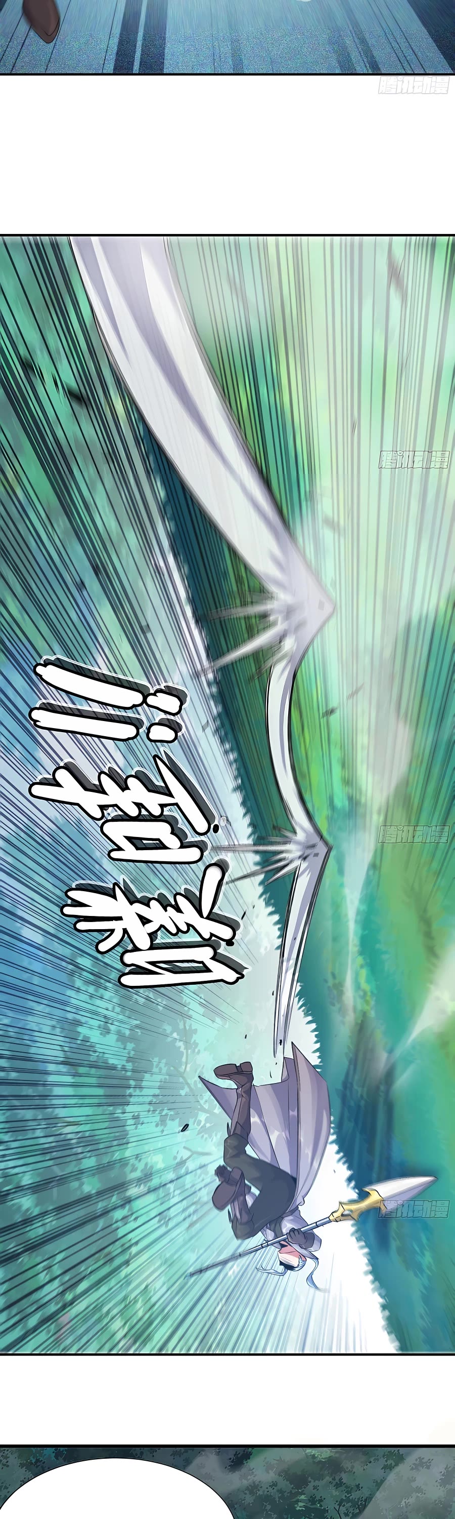 Mushroom Hero Chapter 45 page 60 - Chapter 45