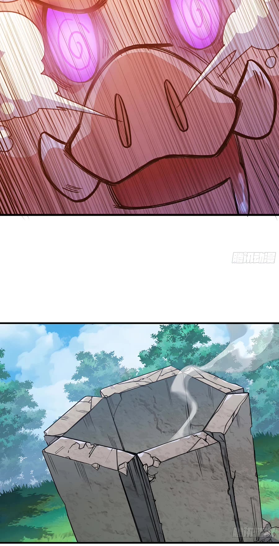 Mushroom Hero Chapter 46 page 16 - Chapter 46
