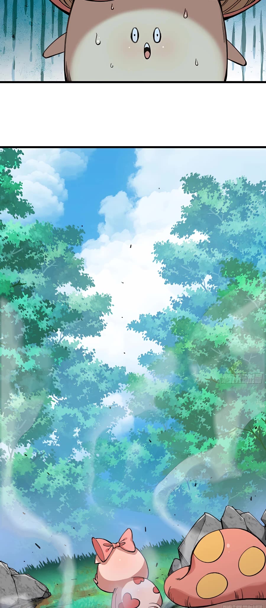 Mushroom Hero Chapter 46 page 27 - Chapter 46