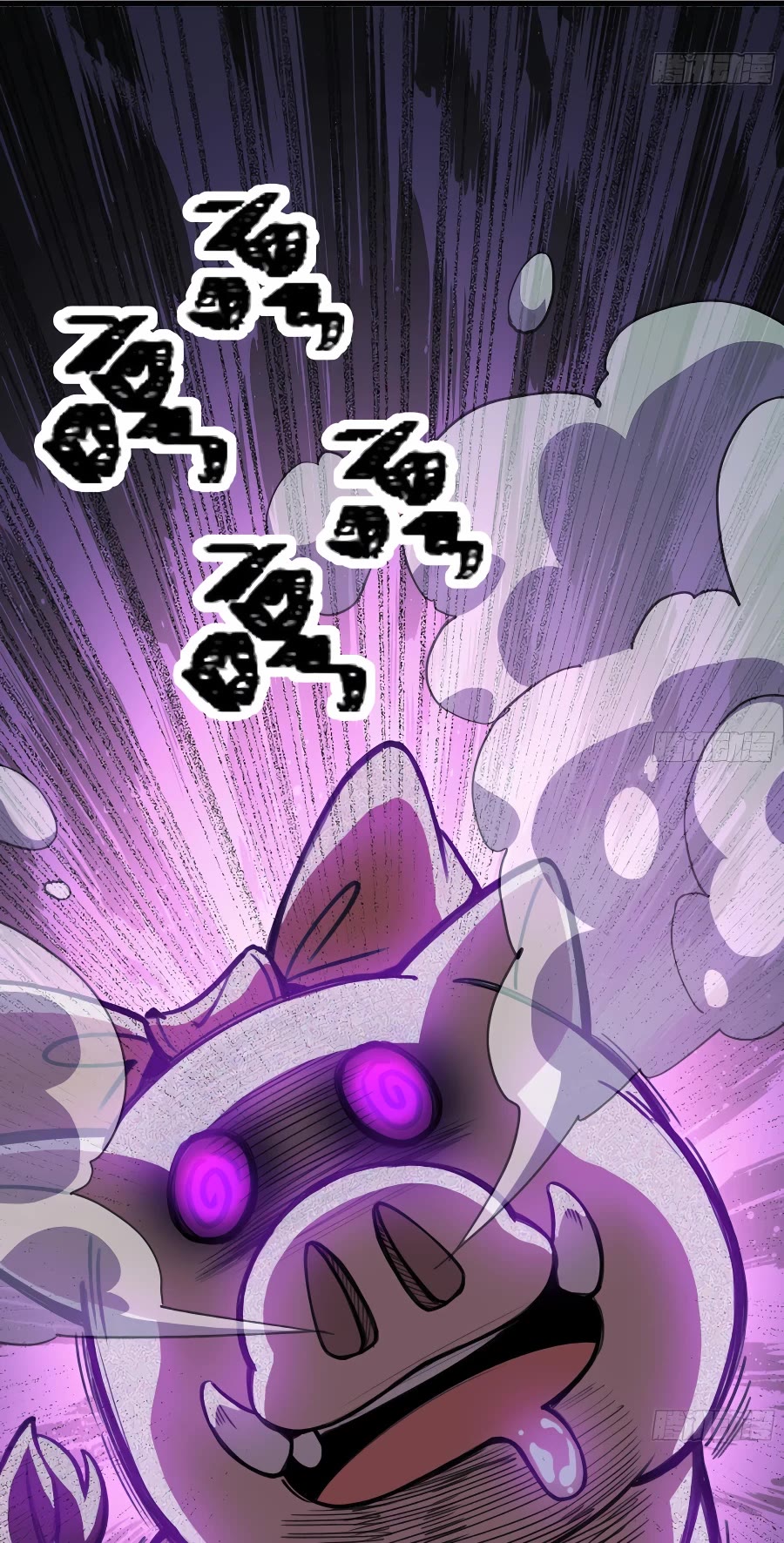 Mushroom Hero Chapter 46 page 33 - Chapter 46