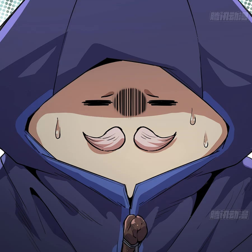 Mushroom Hero Chapter 47 cover