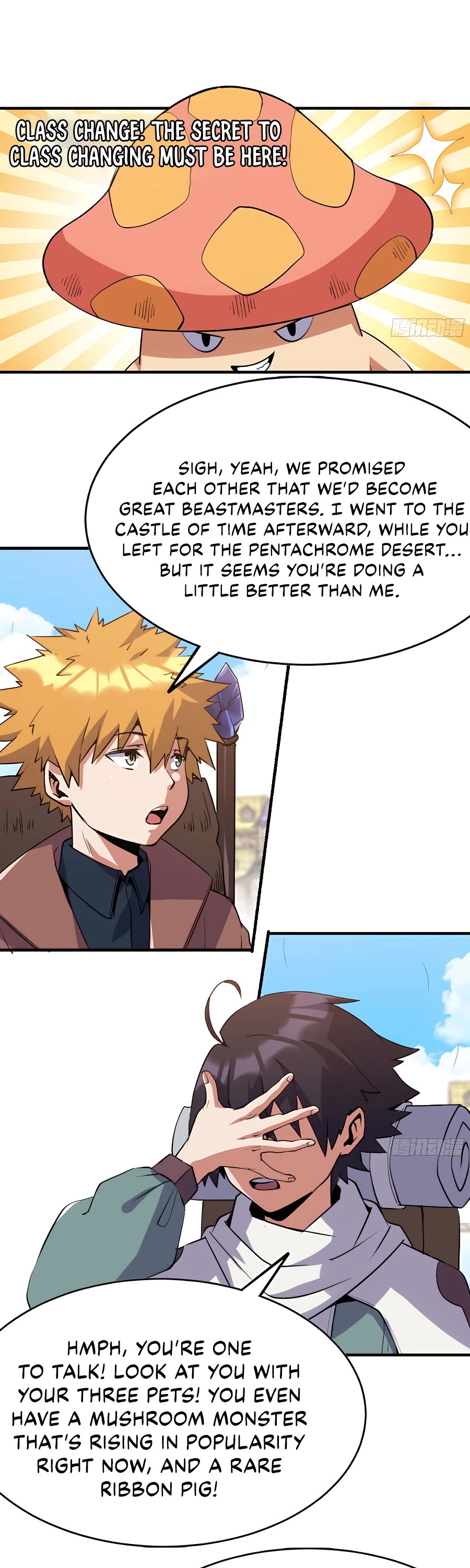 Mushroom Hero Chapter 48 page 18 - Chapter 48