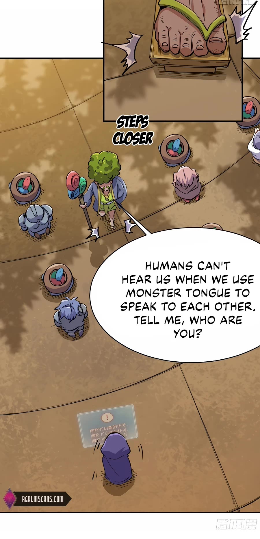 Mushroom Hero Chapter 49 page 7 - Chapter 49