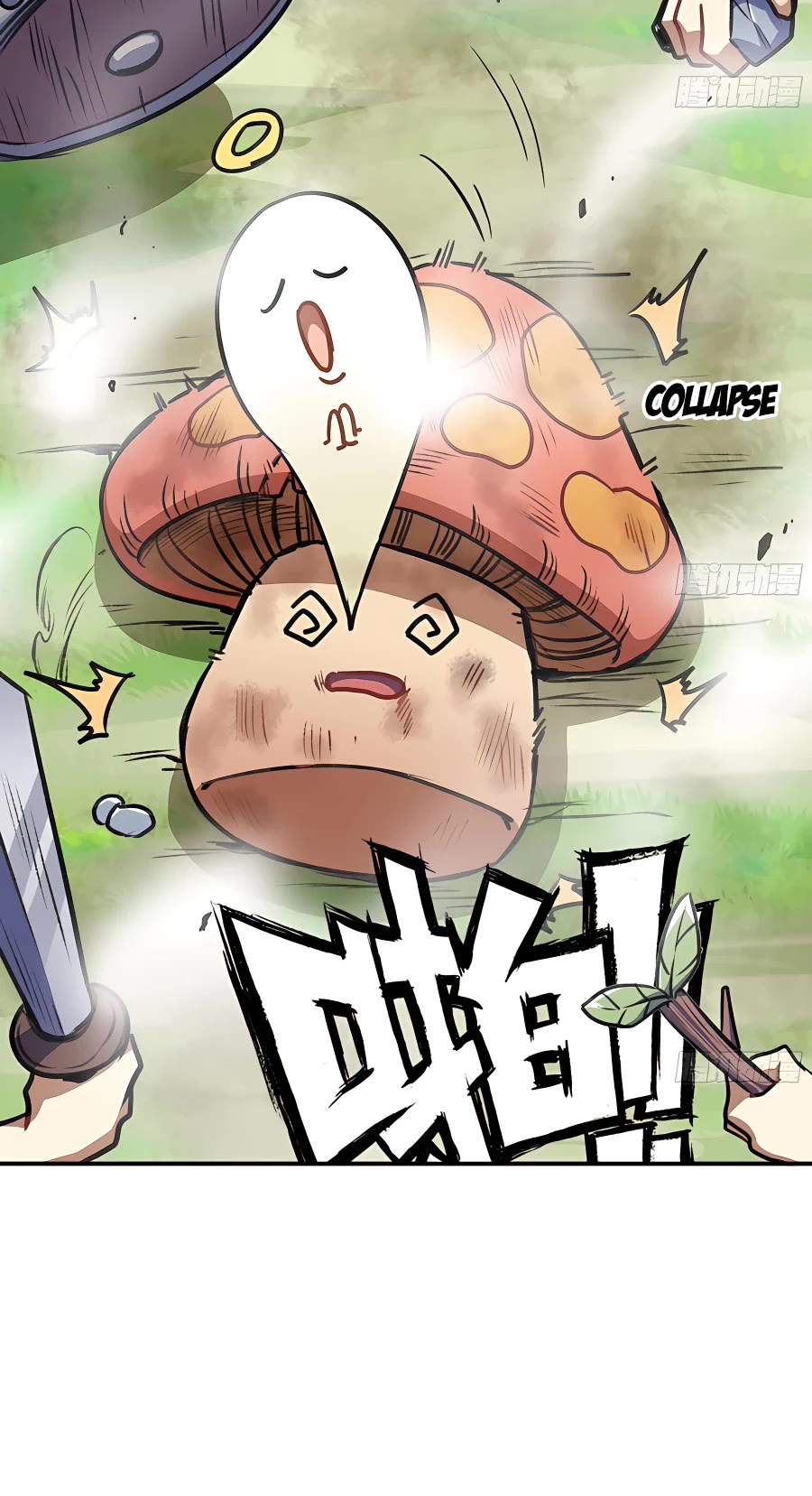 Mushroom Hero Chapter 5 page 24 - Chapter 5