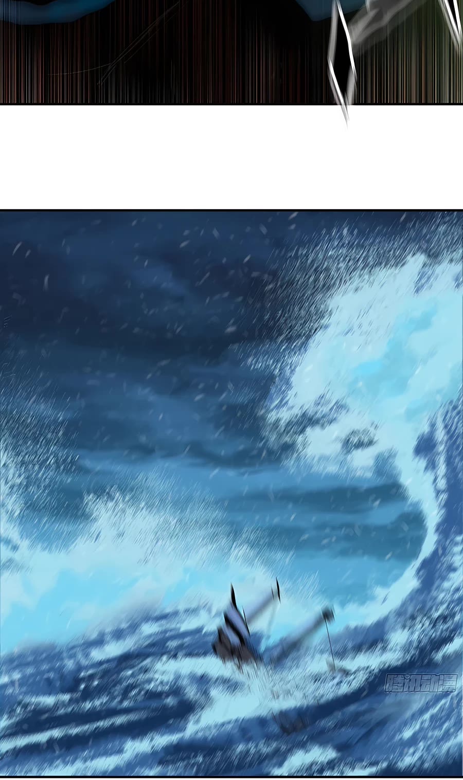 Mushroom Hero Chapter 52 page 37 - Chapter 52