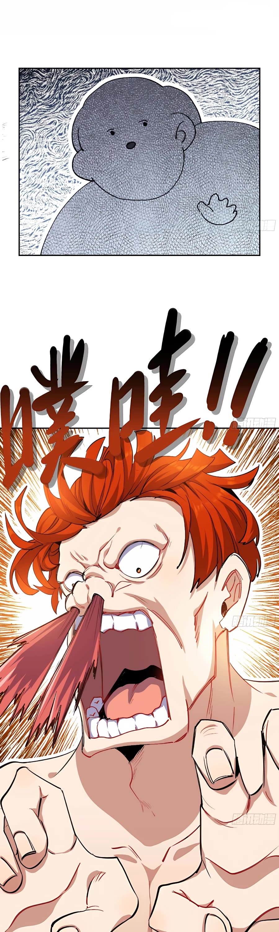 Mushroom Hero Chapter 52 page 63 - Chapter 52