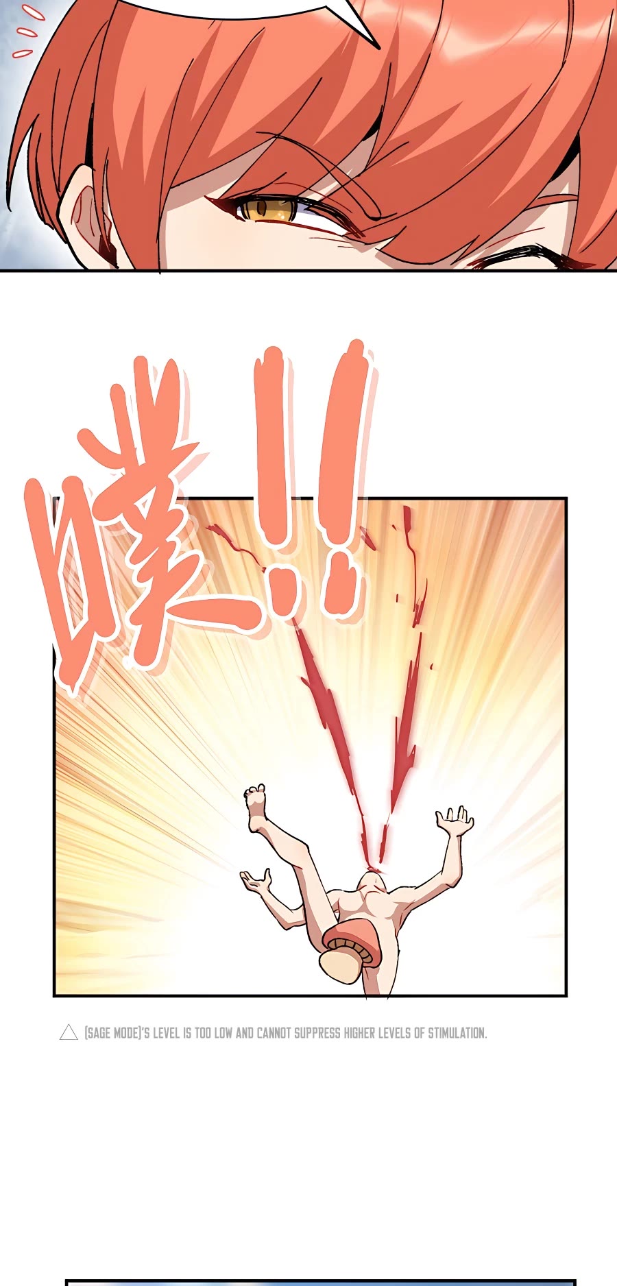 Mushroom Hero Chapter 53 page 11 - Chapter 53