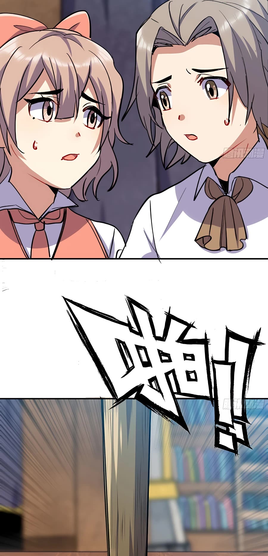 Mushroom Hero Chapter 53 page 46 - Chapter 53