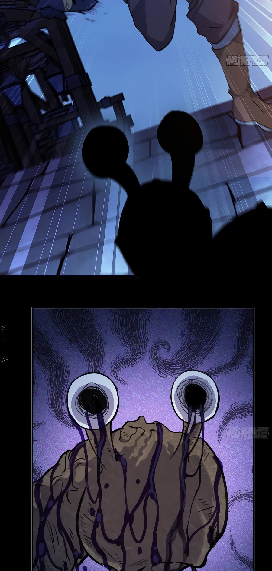 Mushroom Hero Chapter 54 page 43 - Chapter 54