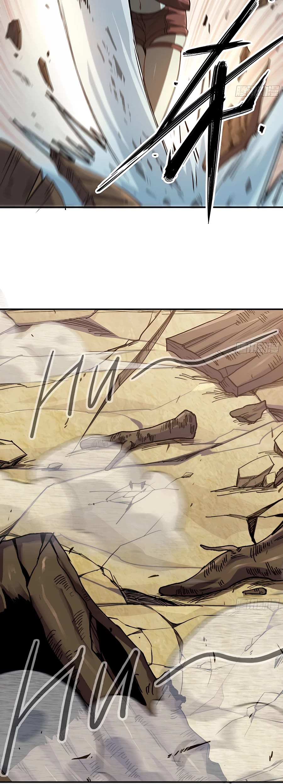 Mushroom Hero Chapter 55 page 43 - Chapter 55