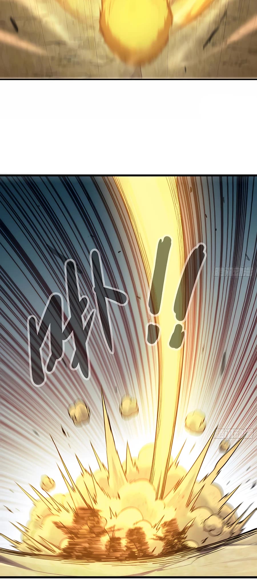 Mushroom Hero Chapter 55 page 57 - Chapter 55