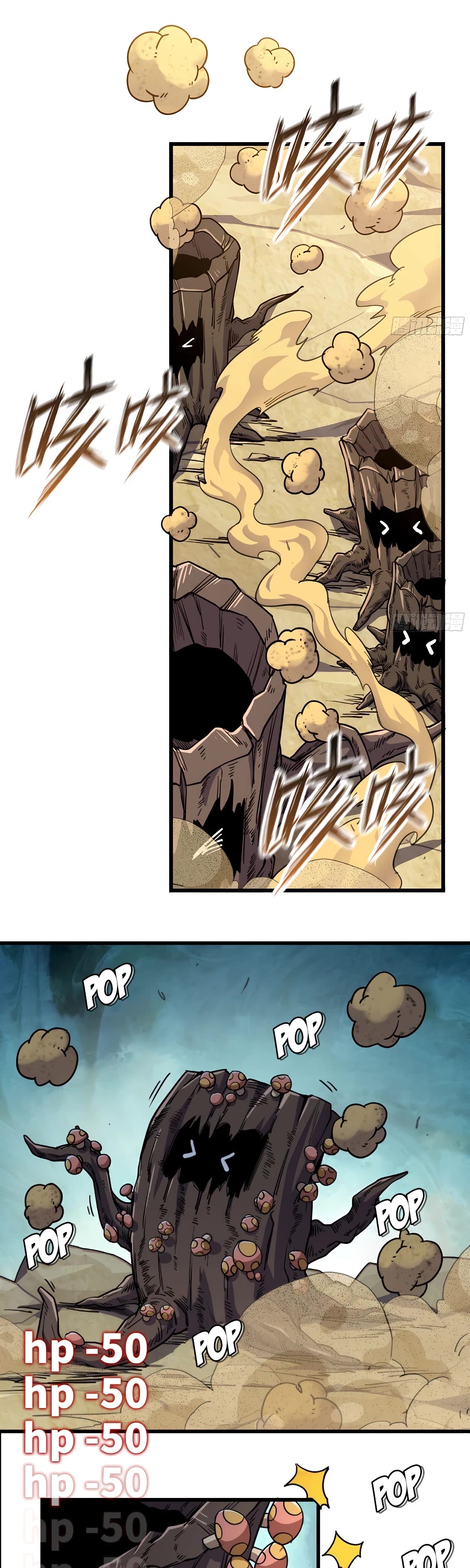 Mushroom Hero Chapter 55 page 58 - Chapter 55