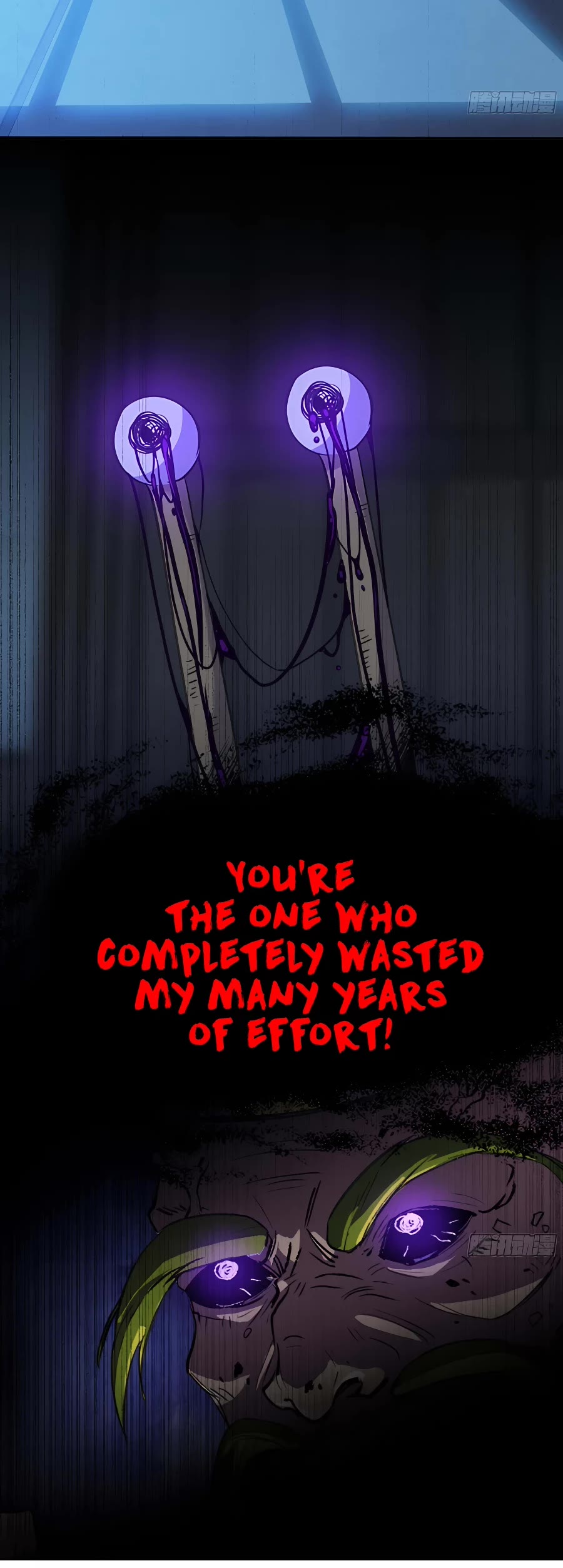 Mushroom Hero Chapter 55 page 7 - Chapter 55