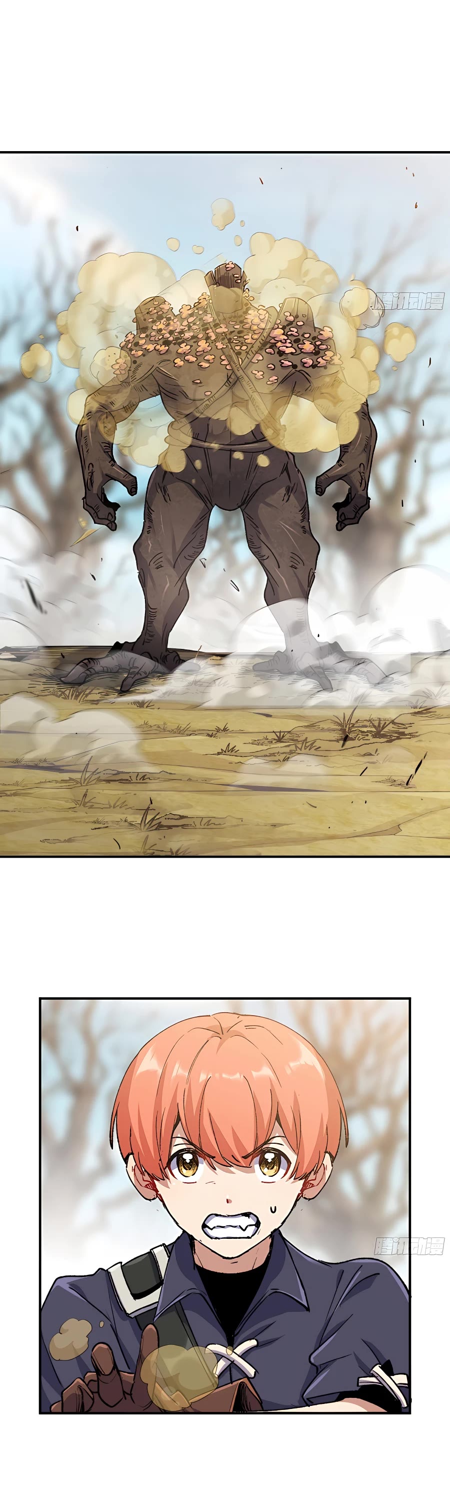 Mushroom Hero Chapter 56 page 33 - Chapter 56