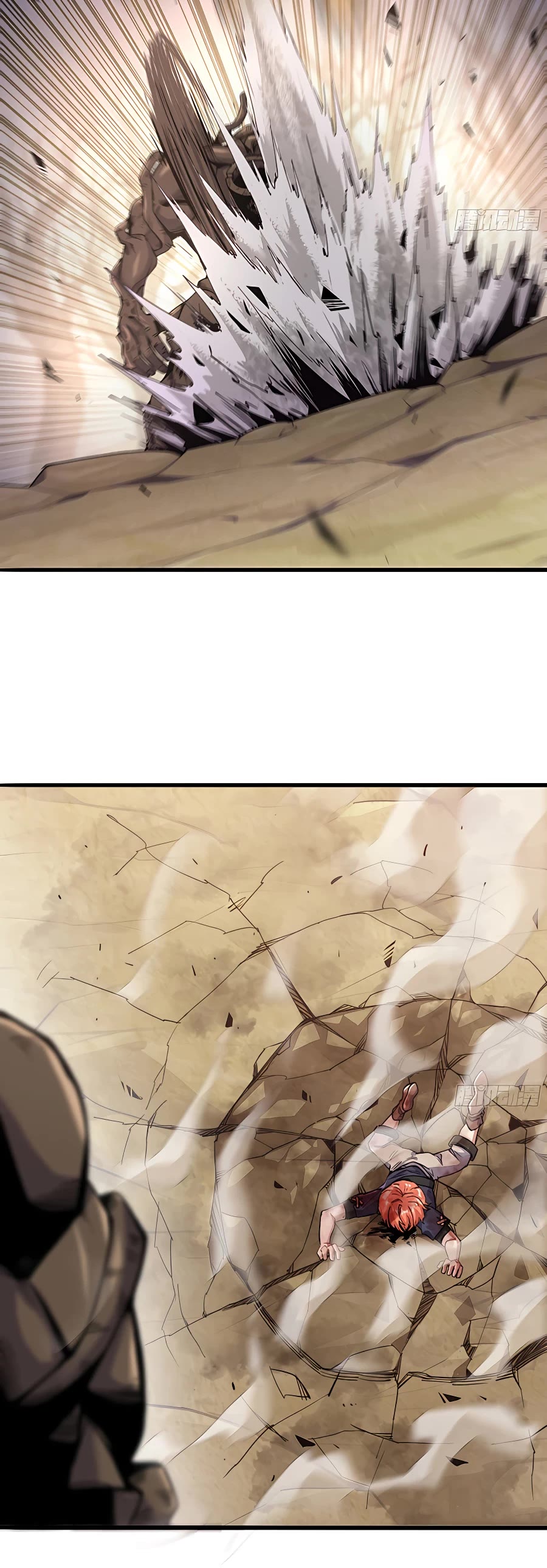 Mushroom Hero Chapter 56 page 45 - Chapter 56