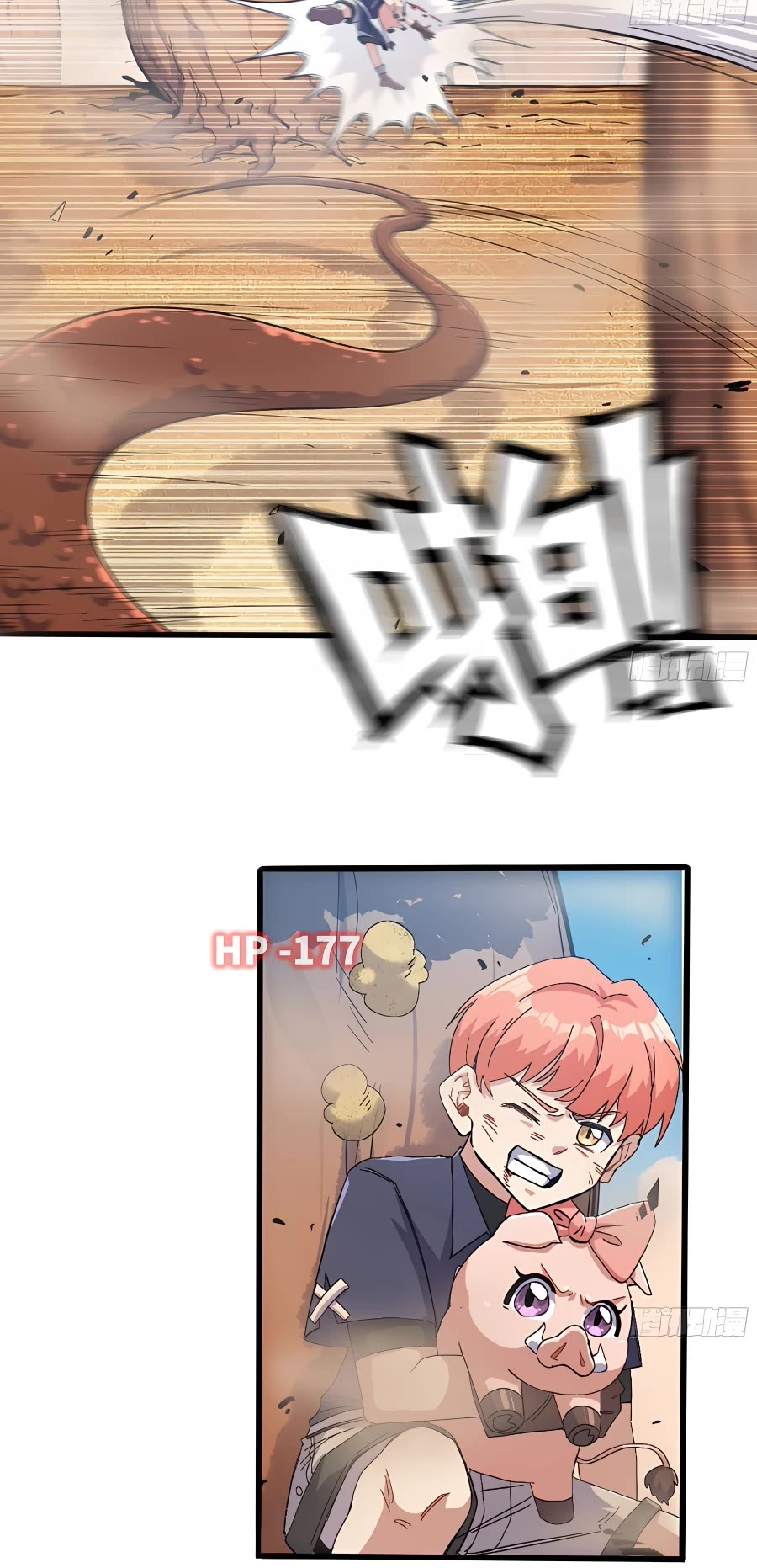 Mushroom Hero Chapter 58 page 14 - Chapter 58