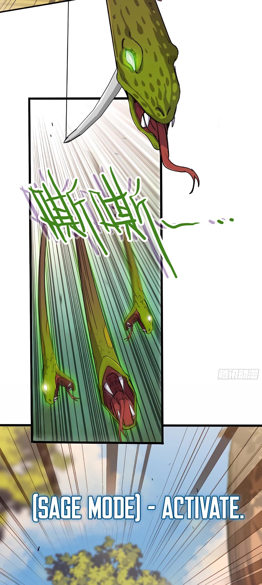 Mushroom Hero Chapter 58 page 3 - Chapter 58