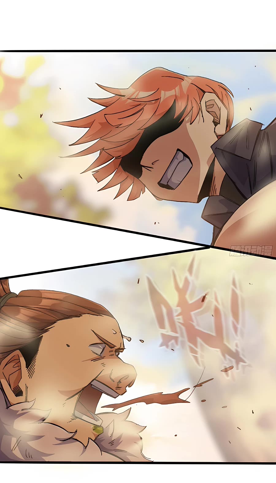 Mushroom Hero Chapter 58 page 8 - Chapter 58