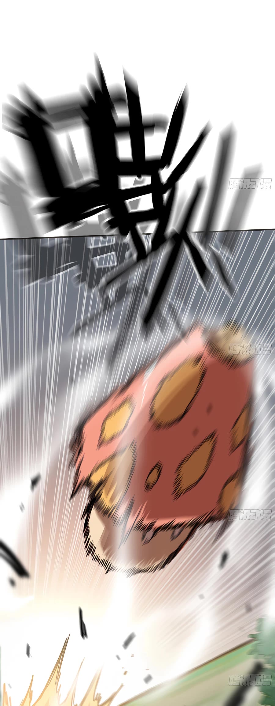 Mushroom Hero Chapter 6 page 10 - Chapter 6