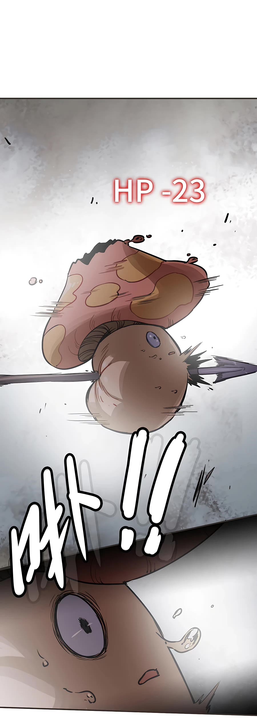 Mushroom Hero Chapter 6 page 21 - Chapter 6