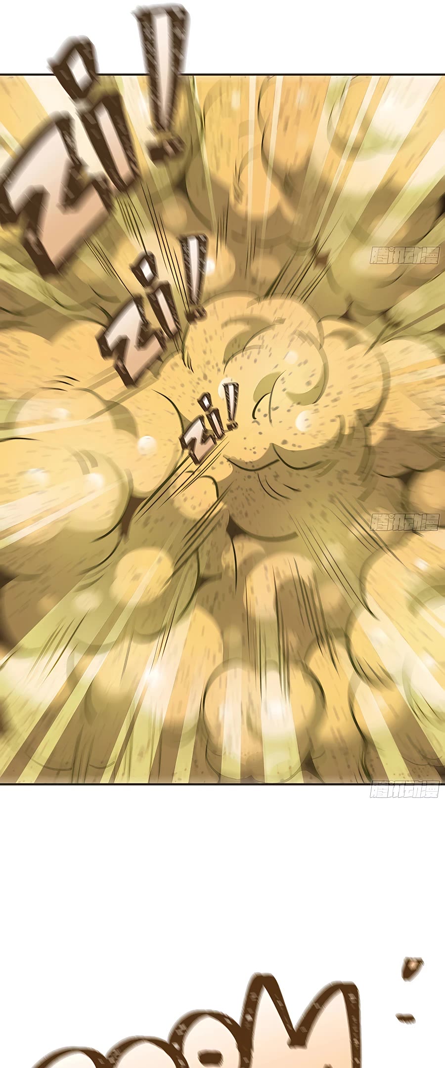 Mushroom Hero Chapter 6 page 32 - Chapter 6