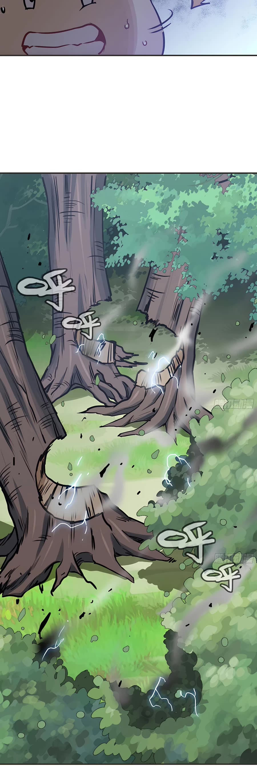 Mushroom Hero Chapter 6 page 7 - Chapter 6