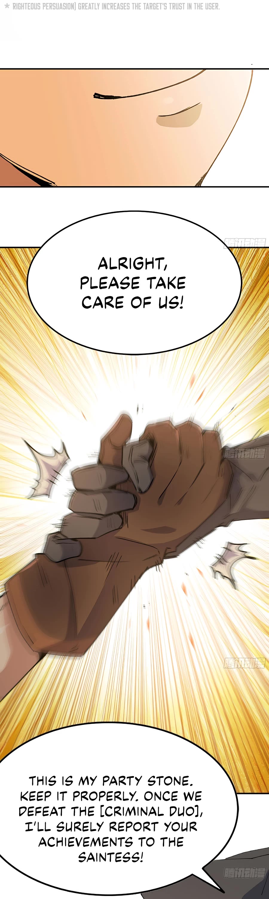 Mushroom Hero Chapter 60 page 13 - Chapter 60