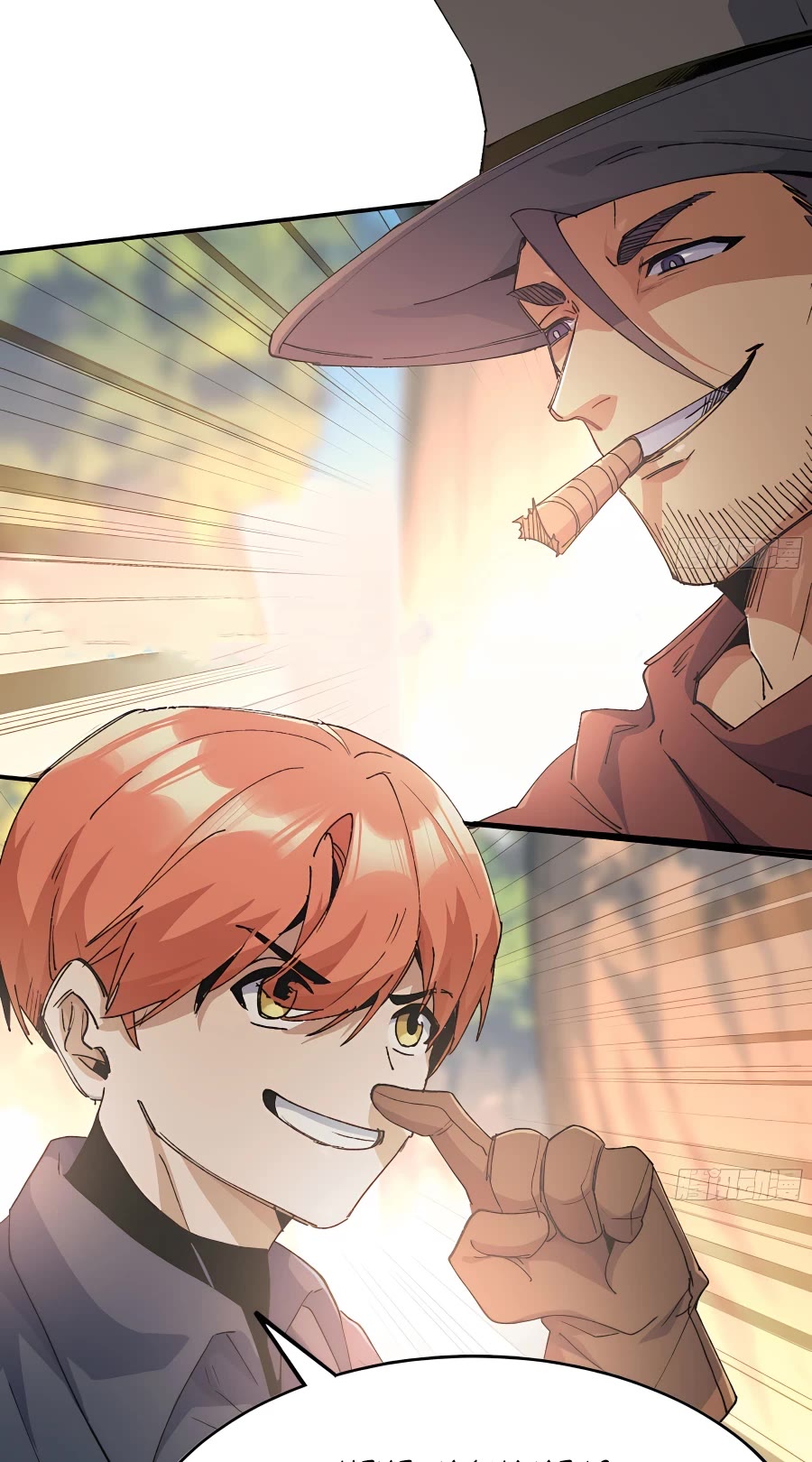 Mushroom Hero Chapter 60 page 14 - Chapter 60