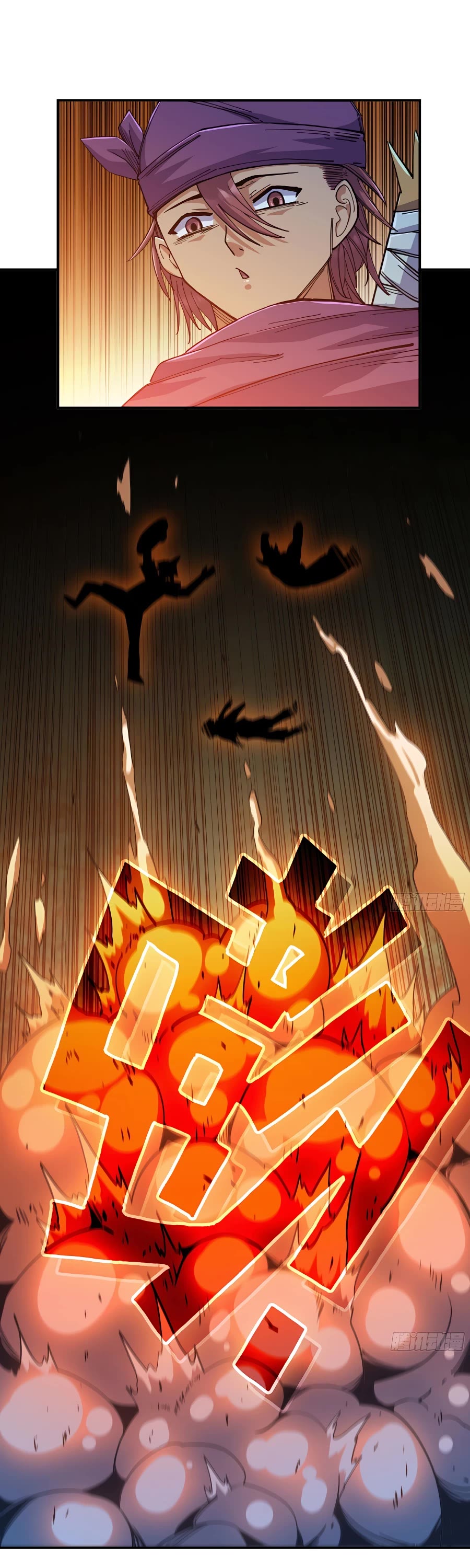 Mushroom Hero Chapter 61 page 33 - Chapter 61