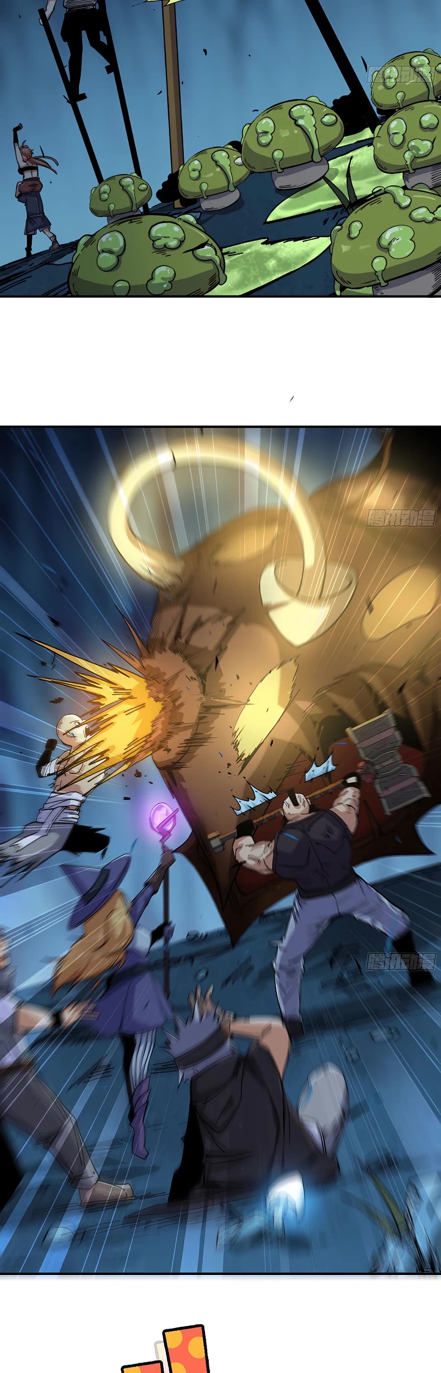 Mushroom Hero Chapter 63 page 32 - Chapter 63