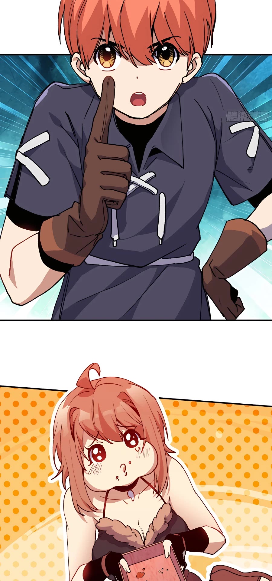 Mushroom Hero Chapter 64 page 12 - Chapter 64