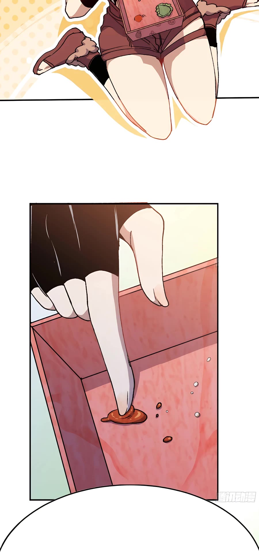 Mushroom Hero Chapter 64 page 13 - Chapter 64