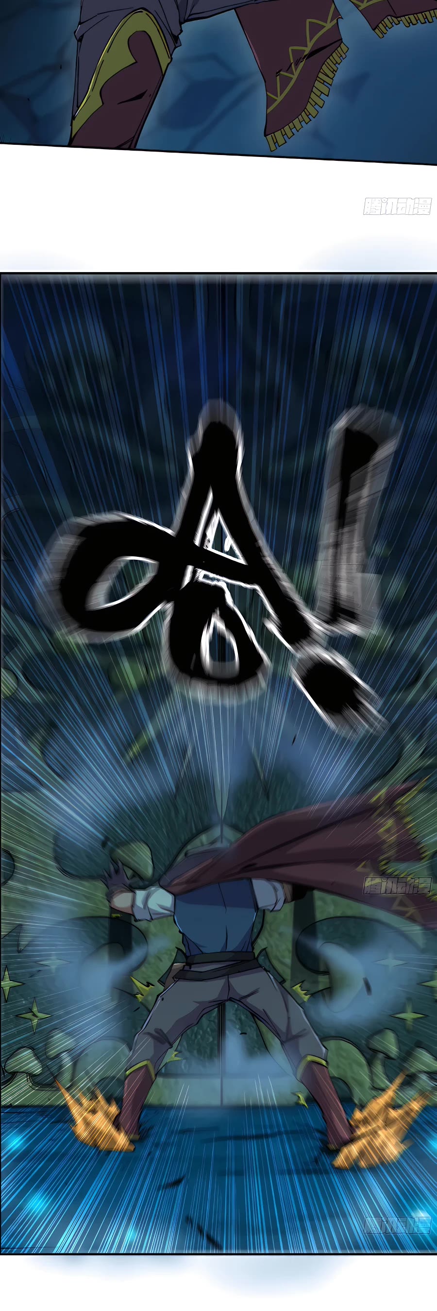 Mushroom Hero Chapter 67 page 7 - Chapter 67