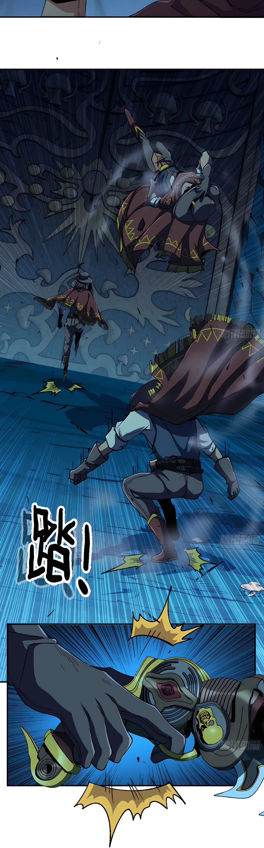 Mushroom Hero Chapter 67 page 9 - Chapter 67