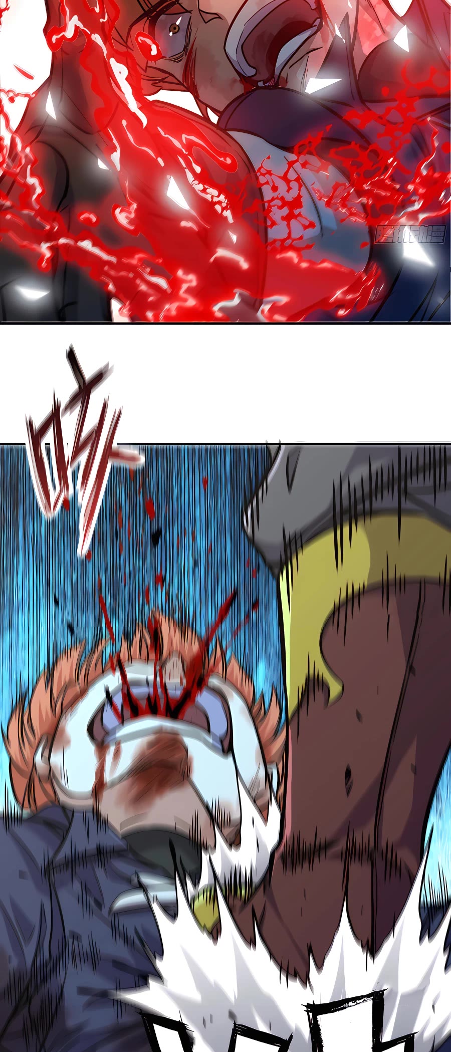 Mushroom Hero Chapter 69 page 37 - Chapter 69