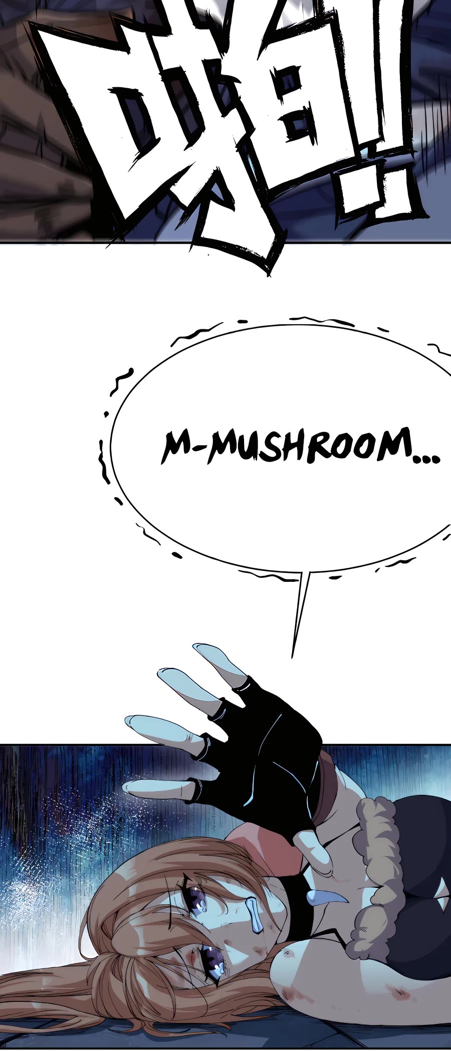 Mushroom Hero Chapter 69 page 38 - Chapter 69