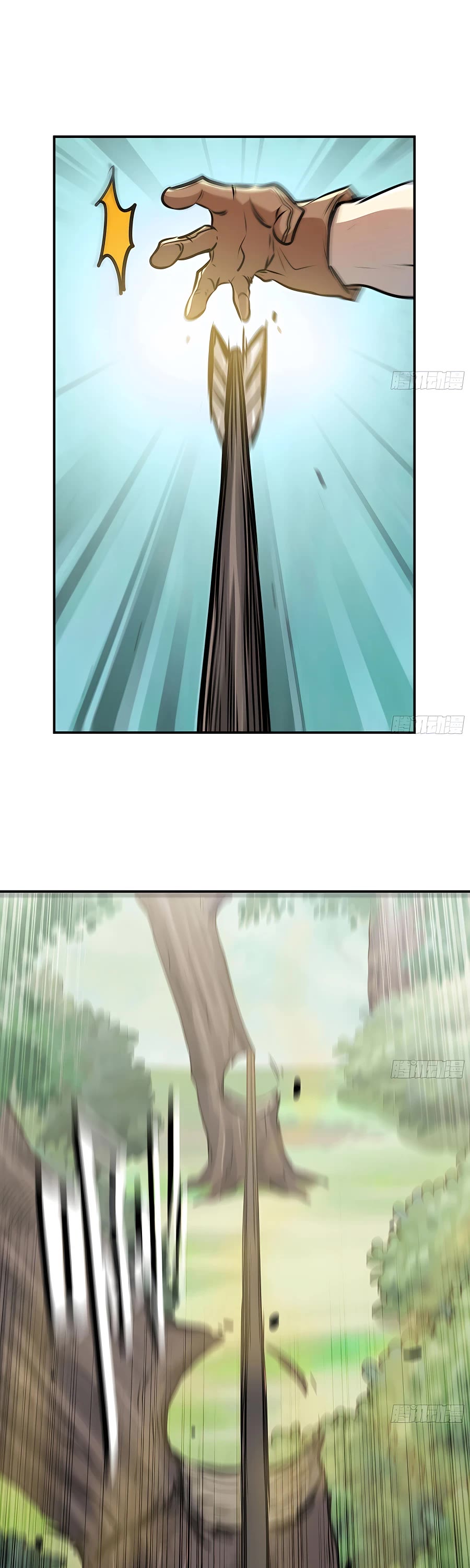 Mushroom Hero Chapter 7 page 21 - Chapter 7