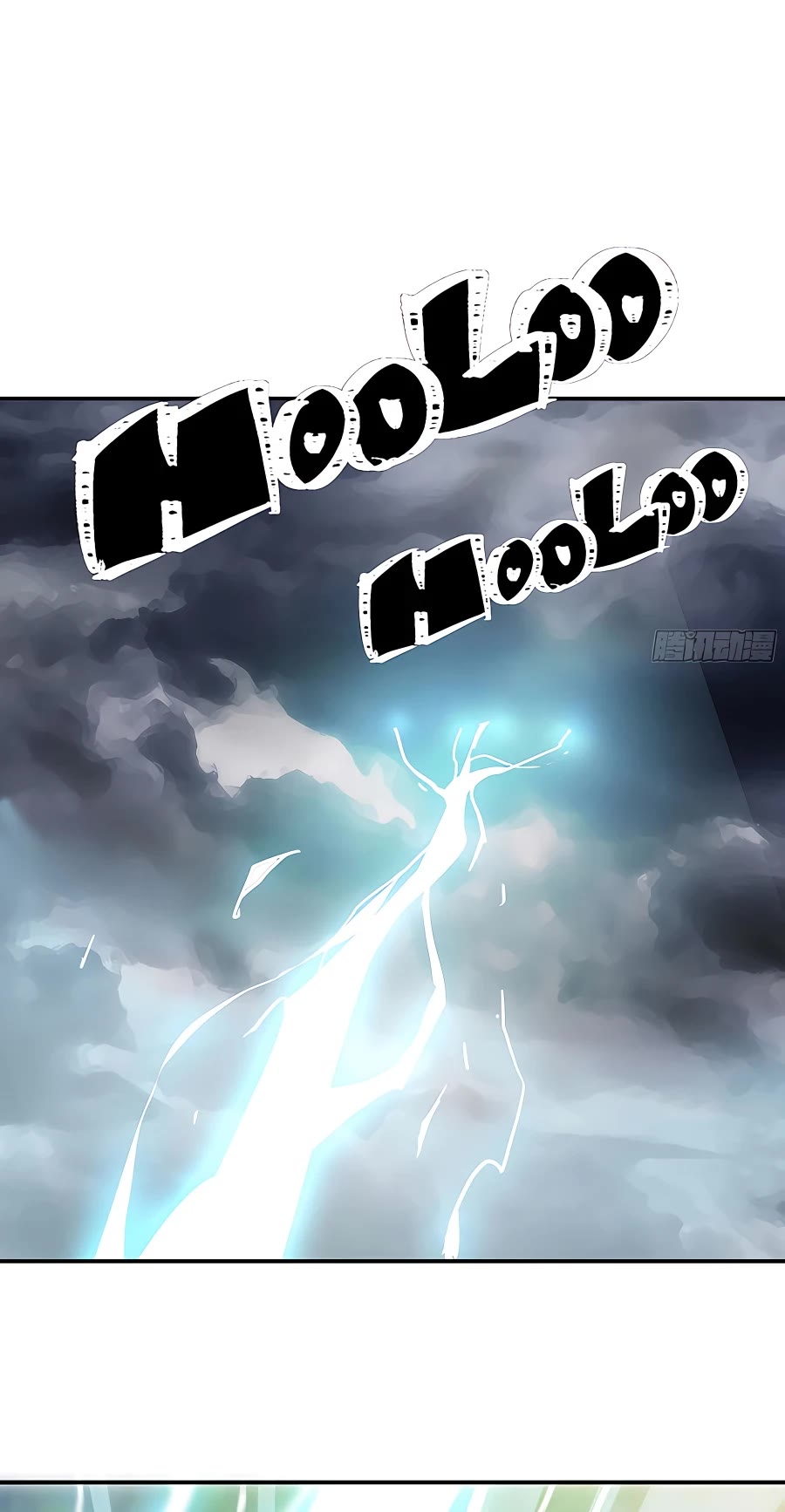Mushroom Hero Chapter 7 page 4 - Chapter 7