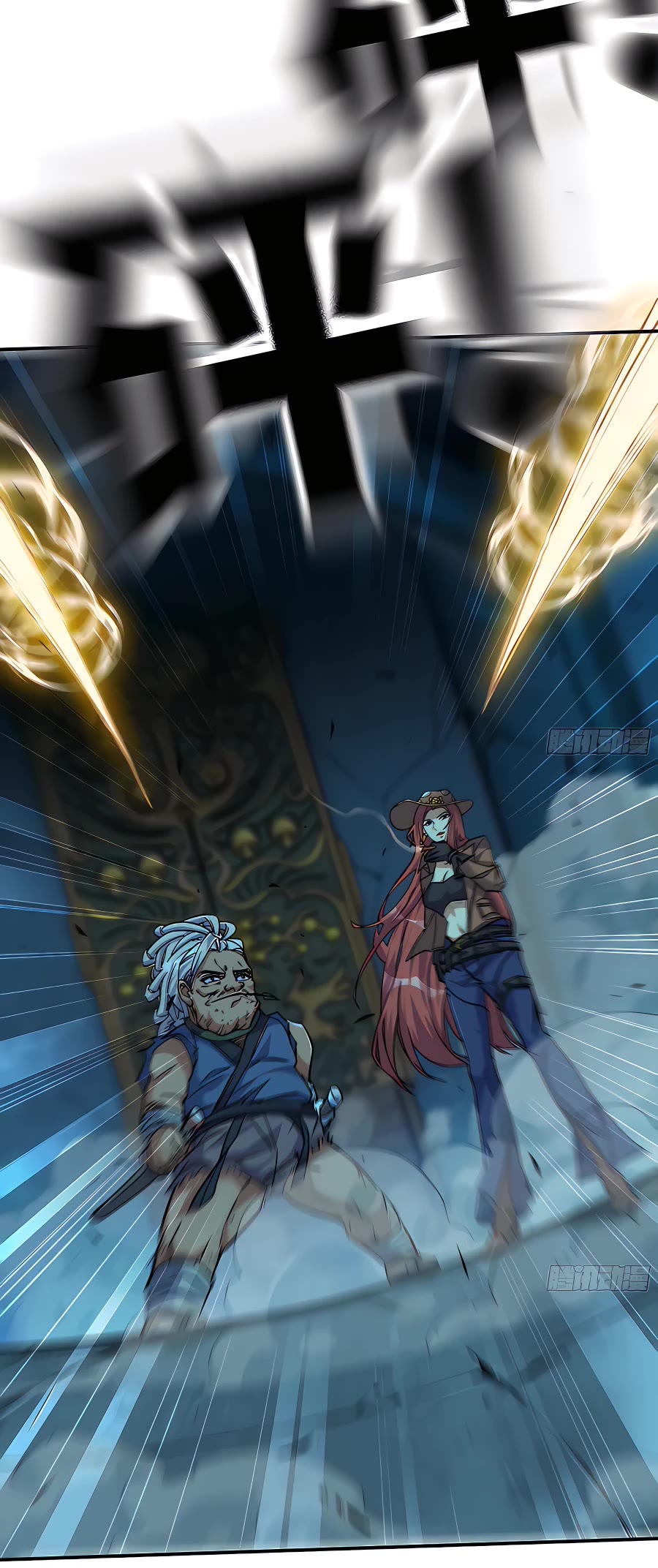 Mushroom Hero Chapter 70 page 15 - Chapter 70