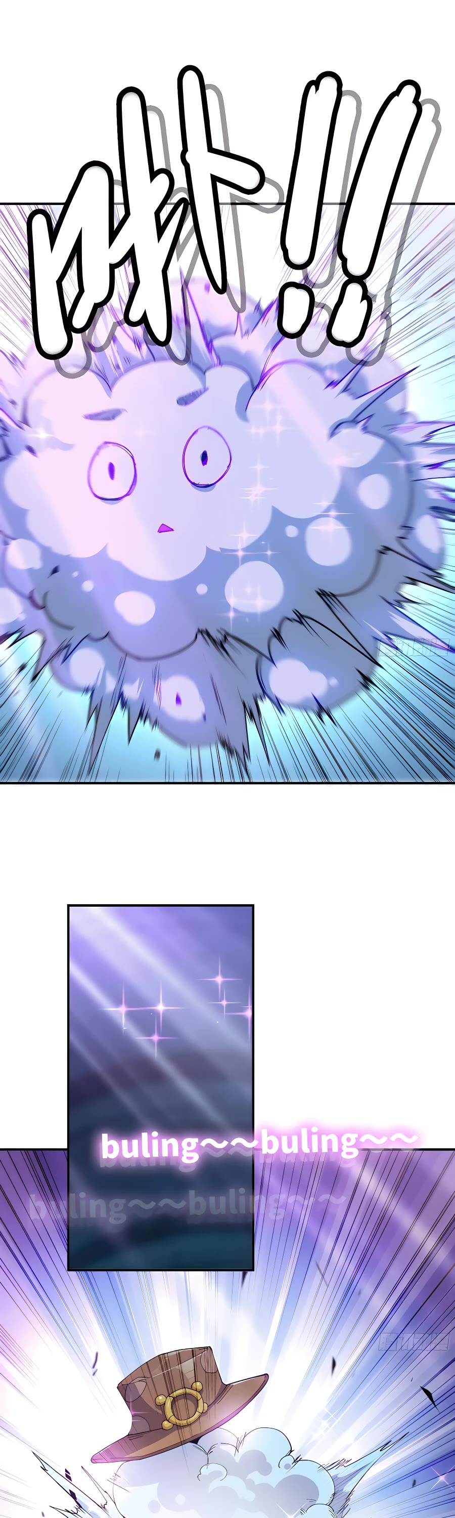 Mushroom Hero Chapter 70 page 38 - Chapter 70
