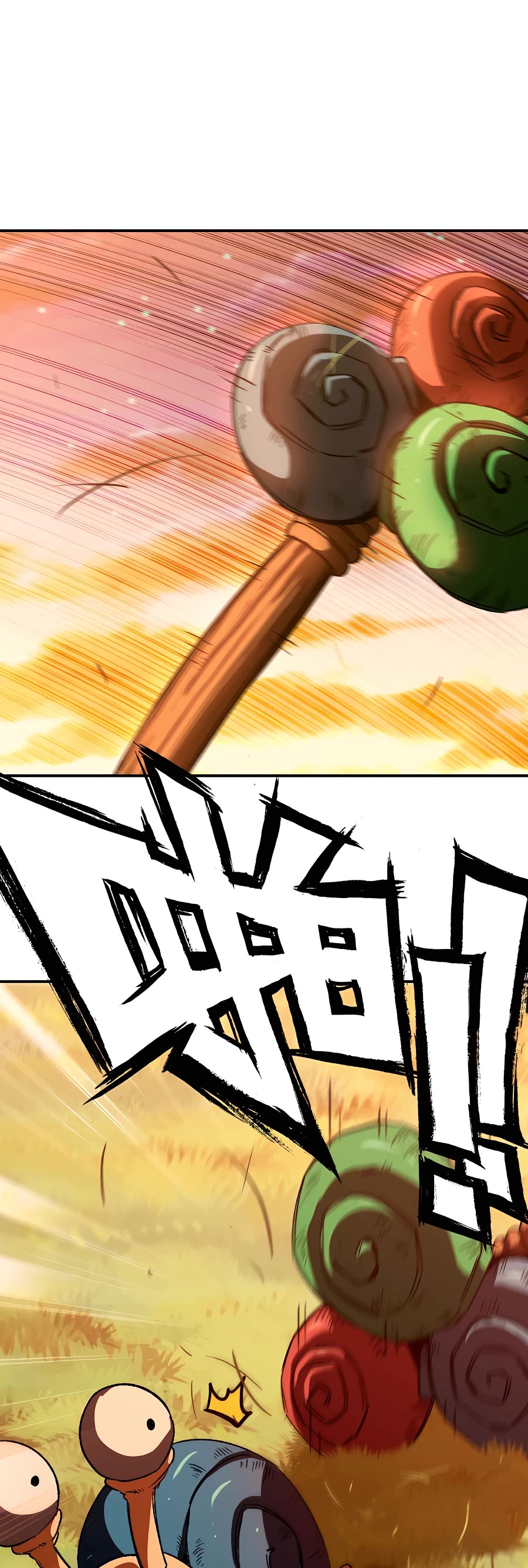 Mushroom Hero Chapter 73 page 28 - Chapter 73