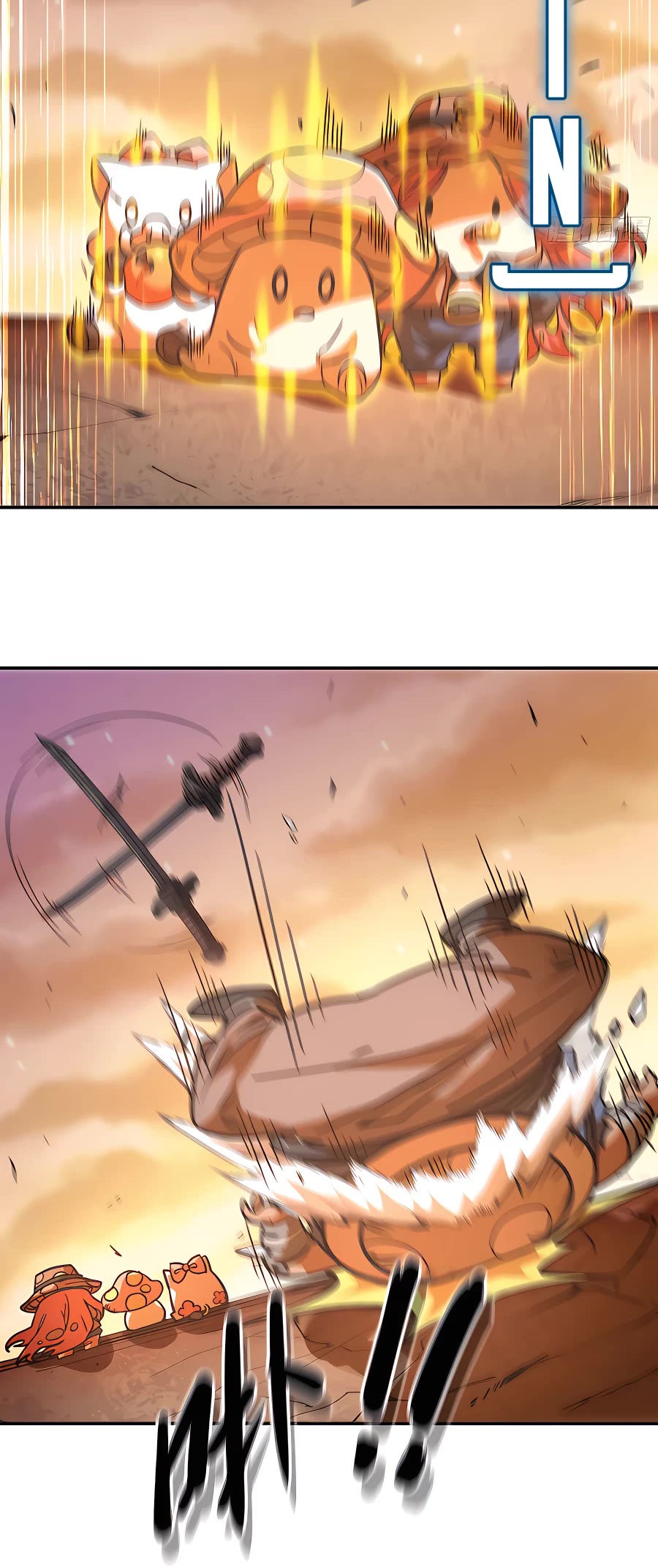 Mushroom Hero Chapter 74 page 18 - Chapter 74