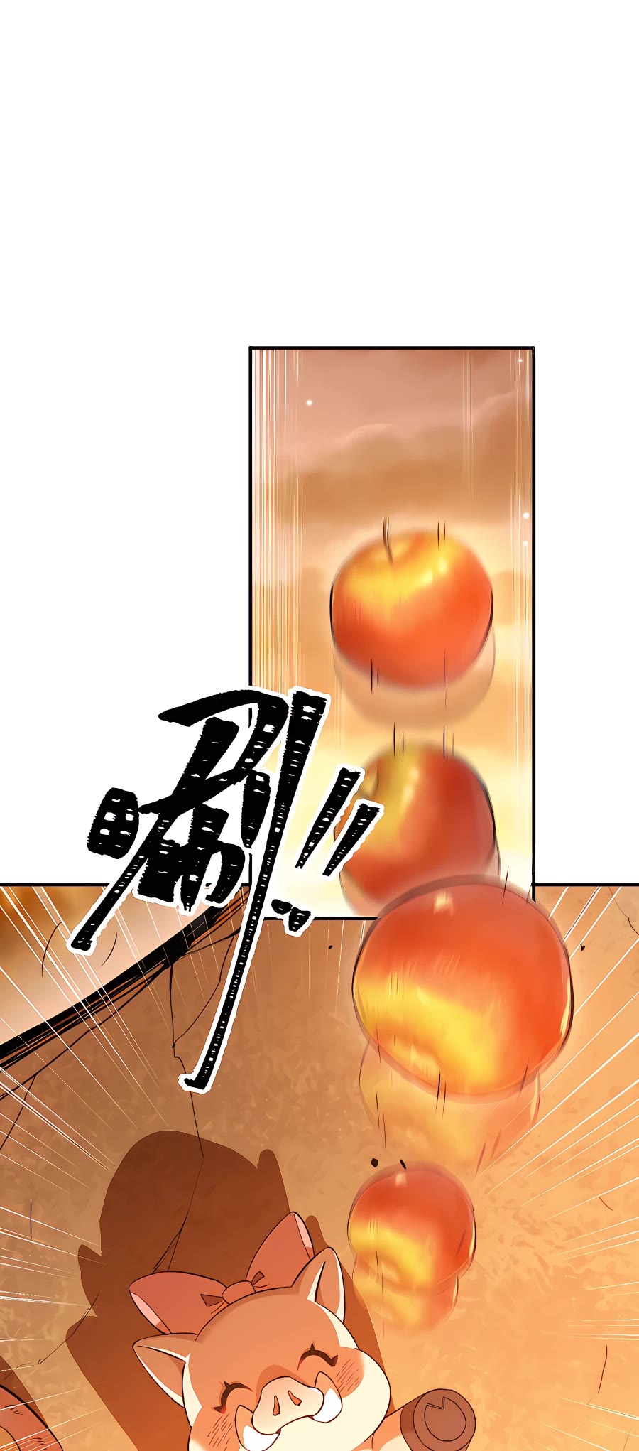 Mushroom Hero Chapter 74 page 6 - Chapter 74