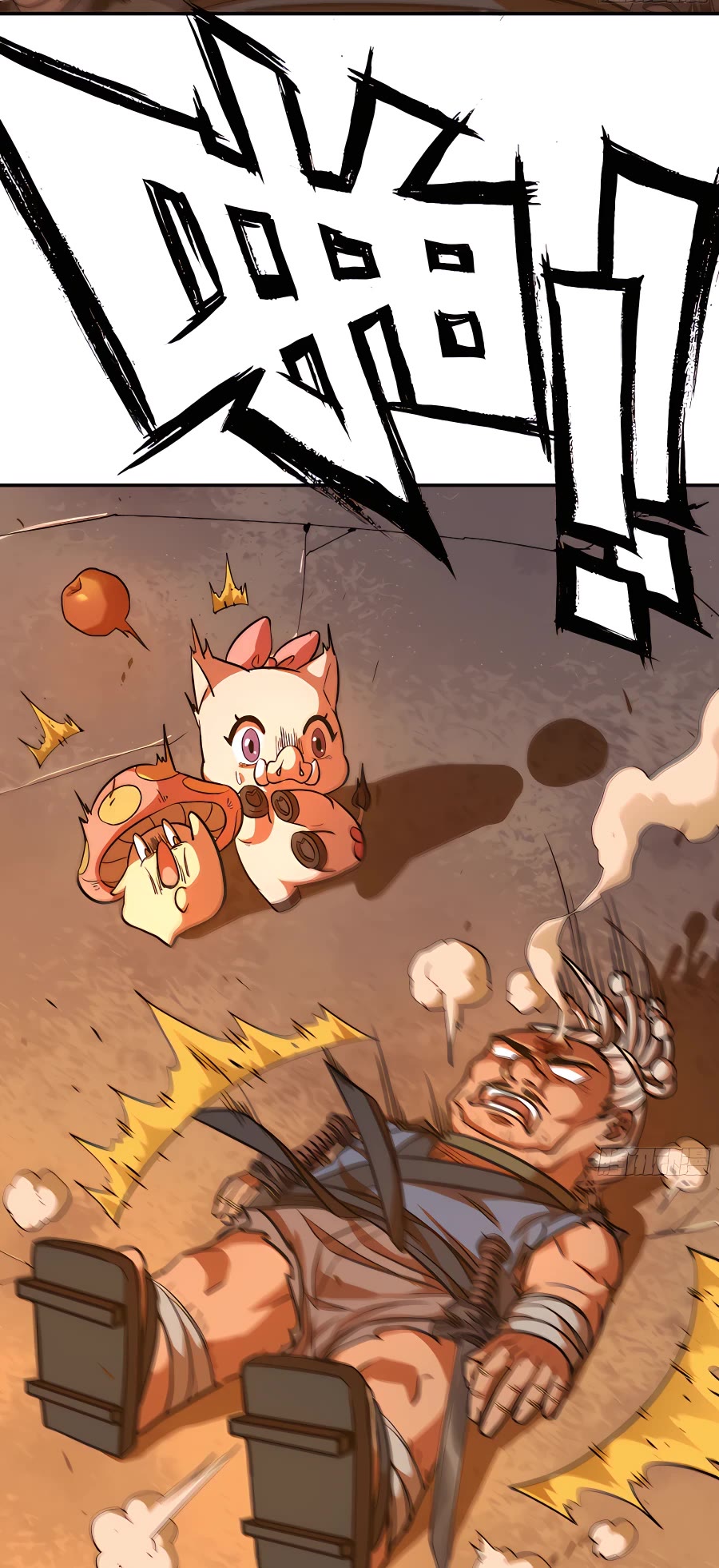 Mushroom Hero Chapter 75 page 32 - Chapter 75