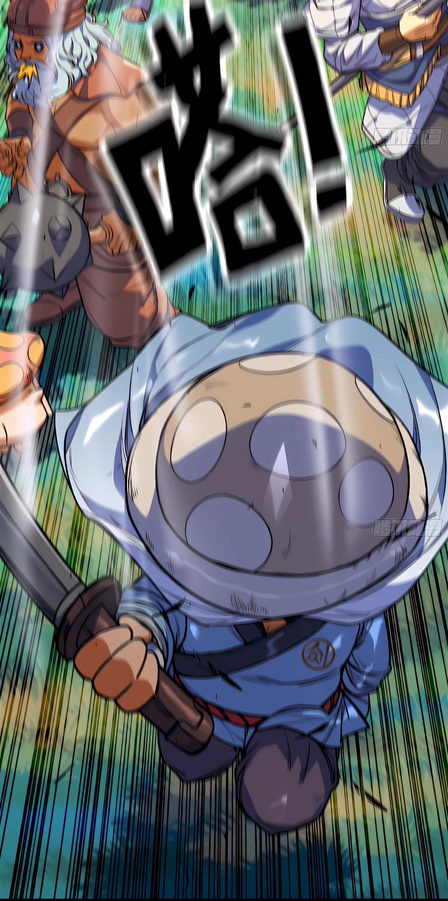 Mushroom Hero Chapter 80 page 12 - Chapter 80
