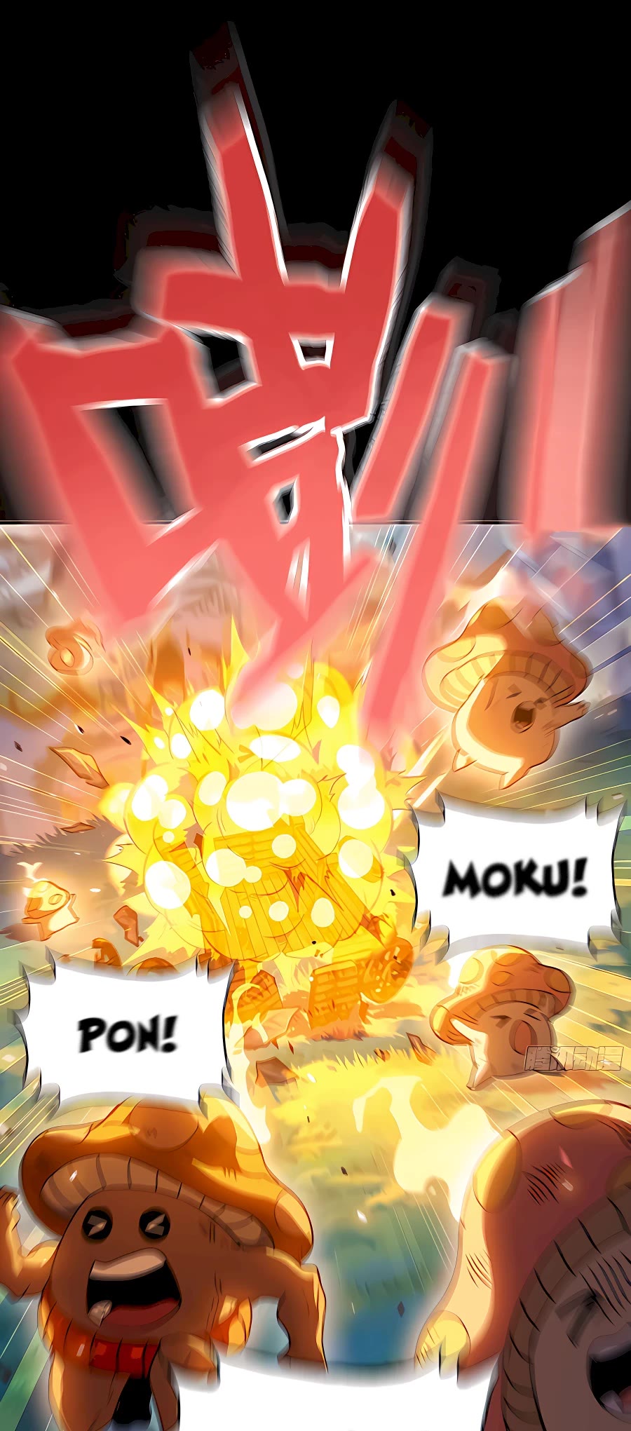 Mushroom Hero Chapter 80 page 18 - Chapter 80