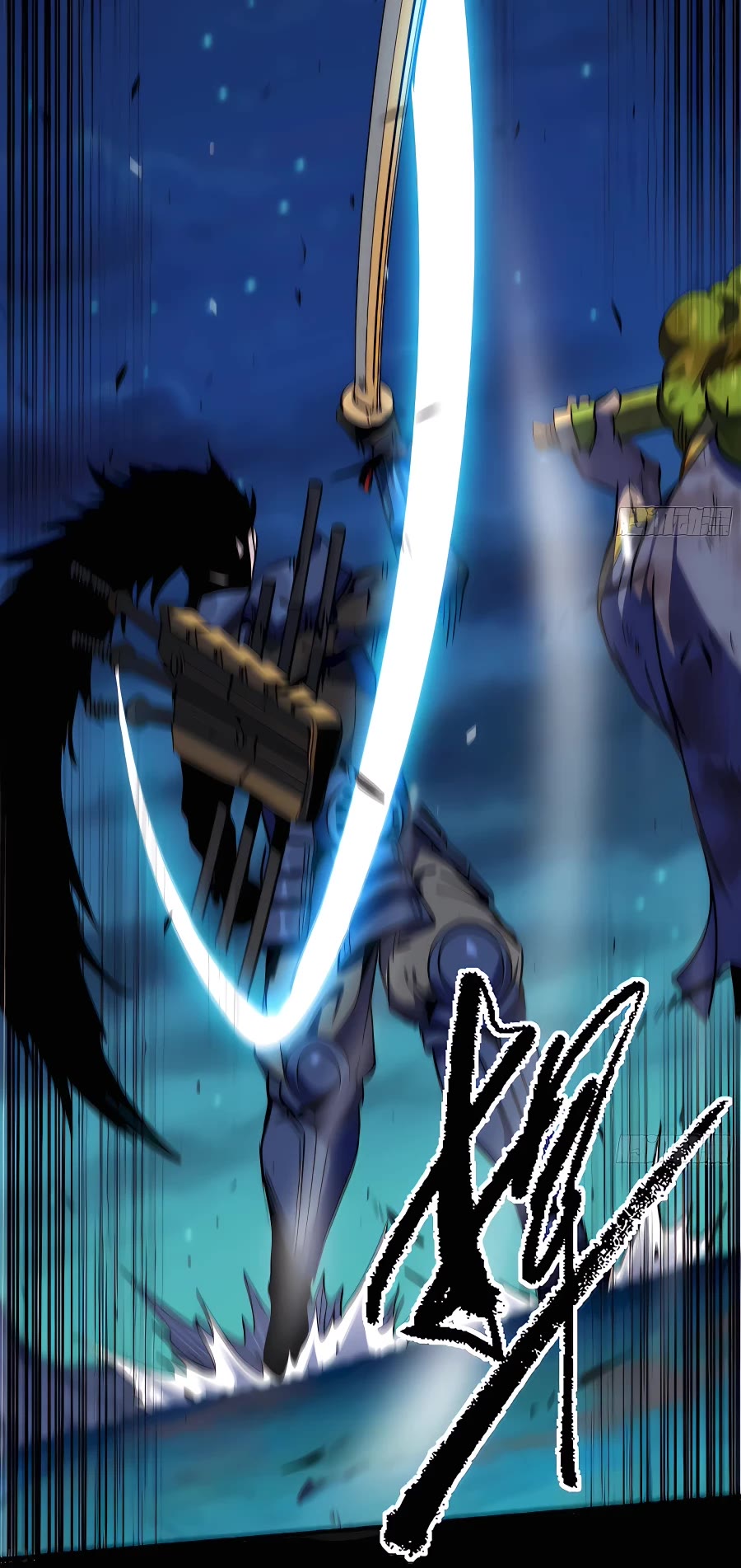 Mushroom Hero Chapter 81 page 24 - Chapter 81